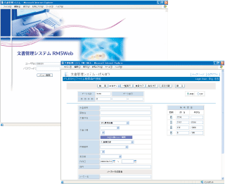 RM-5Webイメージ